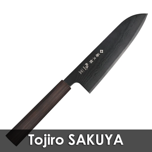 Tojiro Sakuya